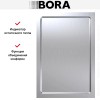 Теппан-гриль из нержавеющей стали BORA PKT3AB купить в Москве и Санкт-Петербурге