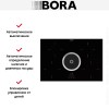 Варочная панель BORA BASIC BIU купить в Москве и Санкт-Петербурге