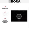 Варочная панель BORA BASIC BIU купить в Москве и Санкт-Петербурге