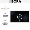 Варочная панель BORA BFIA купить в Москве и Санкт-Петербурге