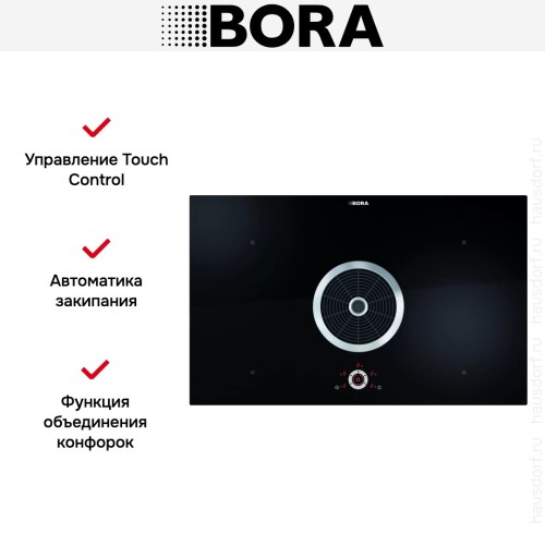 Варочная панель BORA BFIA купить в Москве и Санкт-Петербурге