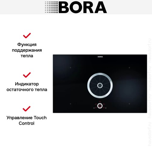 Варочная панель BORA BFIU купить в Москве и Санкт-Петербурге