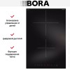 Варочная панель BORA CCH1 купить в Москве и Санкт-Петербурге