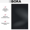 Варочная панель BORA CFI11 купить в Москве и Санкт-Петербурге