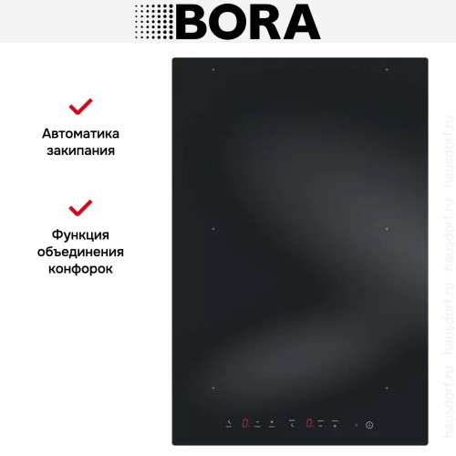 Варочная панель BORA CFI11 купить в Москве и Санкт-Петербурге