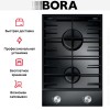 Варочная панель BORA CG11 купить в Москве и Санкт-Петербурге