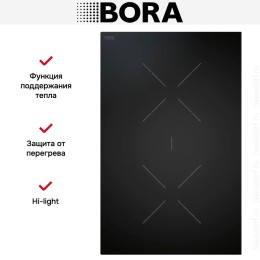 Варочная панель BORA CKCB