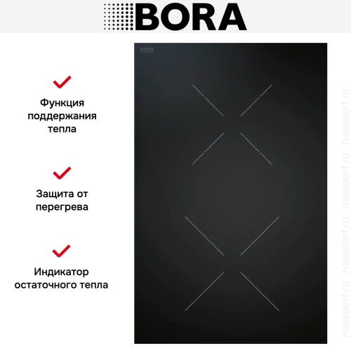 Варочная панель BORA CKCH купить в Москве и Санкт-Петербурге