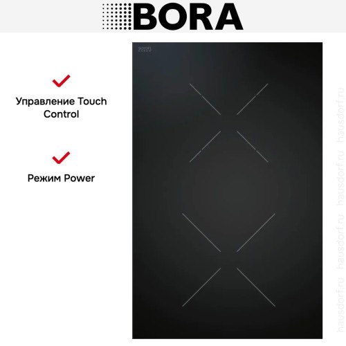 Варочная панель BORA CKCH купить в Москве и Санкт-Петербурге
