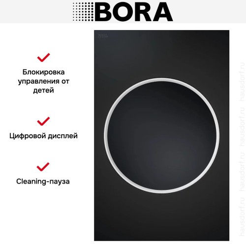Варочная панель WOK BORA CKIW купить в Москве и Санкт-Петербурге