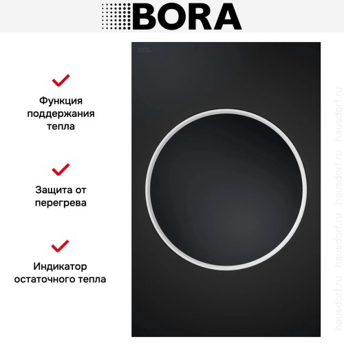 Варочная панель WOK BORA CKIW купить в Москве и Санкт-Петербурге