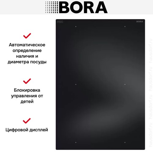 Варочная панель BORA PFI11 купить в Москве и Санкт-Петербурге