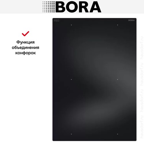 Варочная панель BORA PFI11 купить в Москве и Санкт-Петербурге