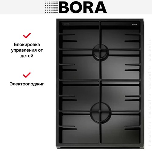 Варочная панель BORA PG11 купить в Москве и Санкт-Петербурге