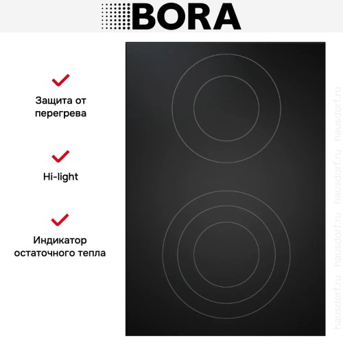 Варочная панель BORA PKC3 купить в Москве и Санкт-Петербурге