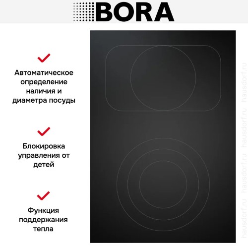 Варочная панель BORA PKCB3 купить в Москве и Санкт-Петербурге