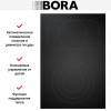 Варочная панель BORA PKCB3AB купить в Москве и Санкт-Петербурге