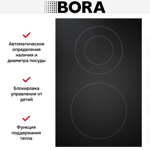 Варочная панель BORA PKCH3 купить в Москве и Санкт-Петербурге