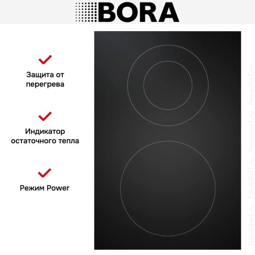 Варочная панель BORA PKCH3 купить в Москве и Санкт-Петербурге
