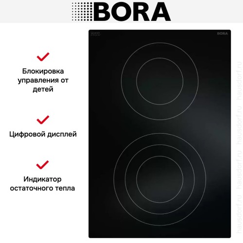 Варочная панель BORA PС32 купить в Москве и Санкт-Петербурге