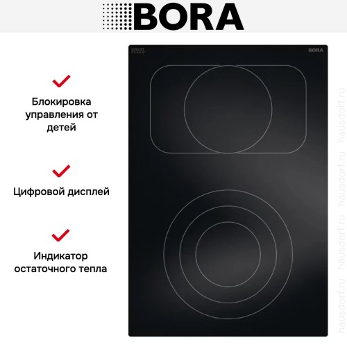 Варочная панель BORA PC3B купить в Москве и Санкт-Петербурге