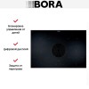 Варочная панель с вытяжкой BORA BHA купить в Москве и Санкт-Петербурге