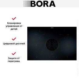 Варочная панель с вытяжкой BORA BHA
