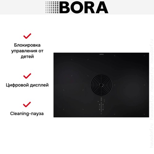 Варочная панель с вытяжкой BORA M PURE PURMU купить в Москве и Санкт-Петербурге