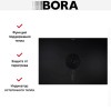 Варочная панель с вытяжкой BORA M PURE PURMU купить в Москве и Санкт-Петербурге