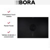 Варочная панель с вытяжкой BORA M PURE PURMU купить в Москве и Санкт-Петербурге