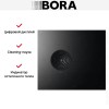 Варочная панель с вытяжкой BORA S PURE PURSA купить в Москве и Санкт-Петербурге