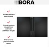 Варочная панель с вытяжкой и установочным комплектом BORA CKA2FI (1xCKA2, 2xCKFI, 1xUESDFSL) купить в Москве и Санкт-Петербурге