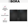 Варочная панель с вытяжкой и установочным комплектом BORA CKA2FI (1xCKA2, 2xCKFI, 1xUESDFSL) купить в Москве и Санкт-Петербурге