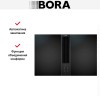 Варочная панель с вытяжкой и установочным комплектом BORA CKA2FIAB (1хCKA2AB, 2хCKFI, набор BORA universal c USDF и ULS UESDFSL) купить в Москве и Санкт-Петербурге