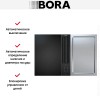 Варочная панель с вытяжкой и установочным комплектом BORA CKA2FIT (1xCKA2, 1xCKFI, 1xCKT, 1xUESDFSL) купить в Москве и Санкт-Петербурге