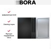 Варочная панель с вытяжкой и установочным комплектом BORA CKA2FIT (1xCKA2, 1xCKFI, 1xCKT, 1xUESDFSL) купить в Москве и Санкт-Петербурге