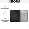 Варочная панель с вытяжкой и установочным комплектом BORA CKA2FIT (1xCKA2, 1xCKFI, 1xCKT, 1xUESDFSL) купить в Москве и Санкт-Петербурге