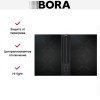 Варочная панель с вытяжкой и установочным комплектом BORA CKA2HB (1xCKA2, 1xCKCH, 1xCKCB, 1xUESDFSL) купить в Москве и Санкт-Петербурге