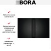 Варочная панель с вытяжкой и установочным комплектом BORA PKAS3FIAB (1x PKAS3AB, 2x PKFI3, 1x EFBV90, 1x EFS375, 1xEFV) купить в Москве и Санкт-Петербурге