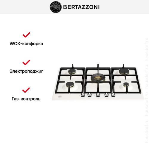 Газовая варочная панель Bertazzoni P755CHERAX