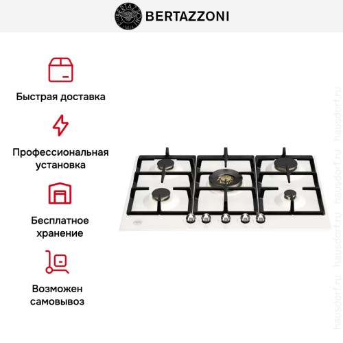 Газовая варочная панель Bertazzoni P755CHERAX