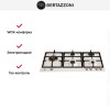 Газовая варочная панель Bertazzoni P905LHERAC