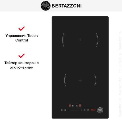 Индукционная варочная панель Bertazzoni P302I23NV