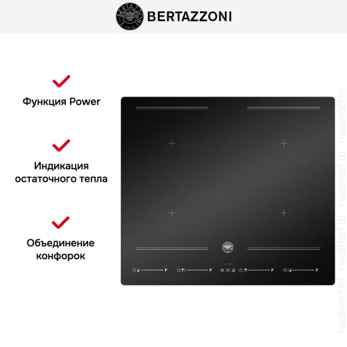 Индукционная варочная панель Bertazzoni P604I2M28NV