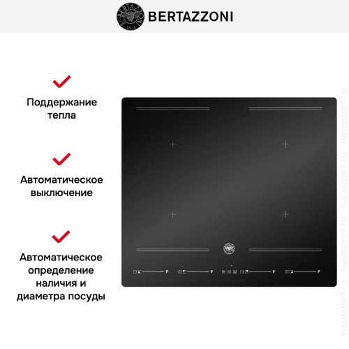 Индукционная варочная панель Bertazzoni P604I2M28NV