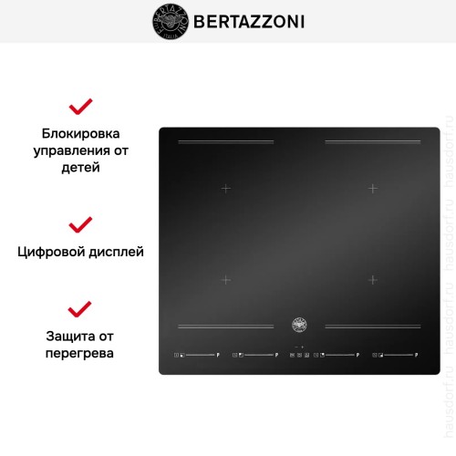 Индукционная варочная панель Bertazzoni P604I2M28NV