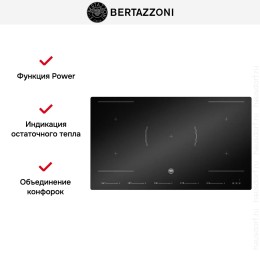 Индукционная варочная панель Bertazzoni P905I2M30NV