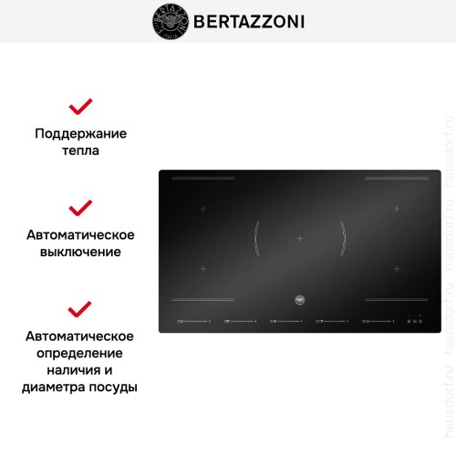 Индукционная варочная панель Bertazzoni P905I2M30NV