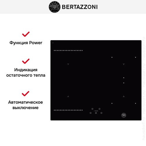 Варочная панель Bertazzoni P604IC1B2NEE