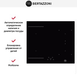 Варочная панель Bertazzoni P604IC1B2NEE